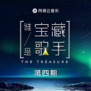 日本激情四射视频
