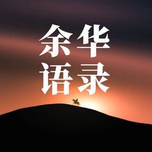 日本激情四射视频
