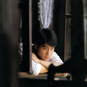 日本激情四射视频
