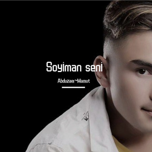 日本激情四射视频
