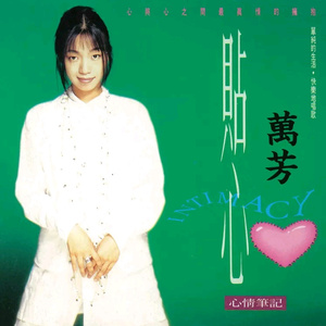 日本激情四射视频
