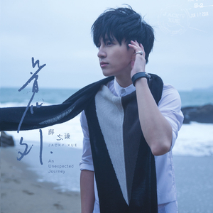 日本激情四射视频
