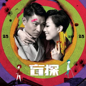 日本激情四射视频
