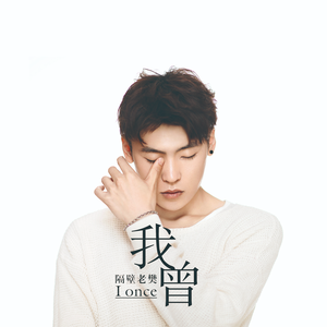 日本激情四射视频
