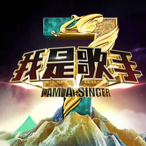 日本激情四射视频
