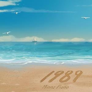 日本激情四射视频
