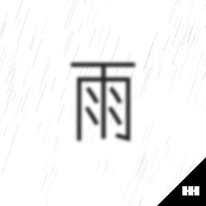 日本激情四射视频
